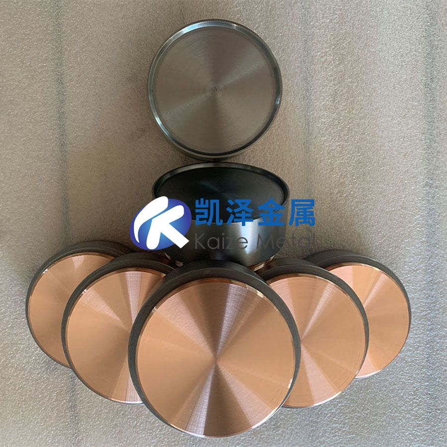 鉻旋轉靶