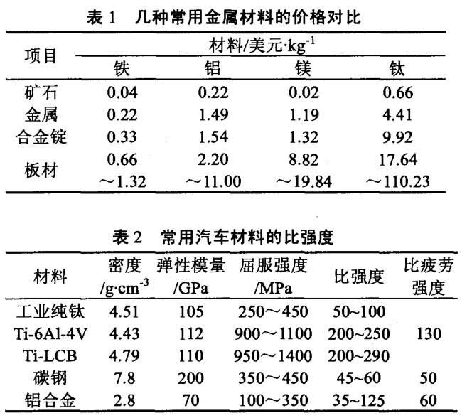 1695656157658569.jpg b1-2.jpg