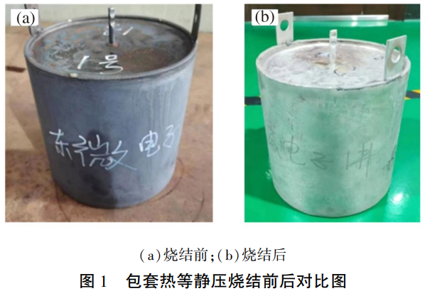 截圖20250403113352.png