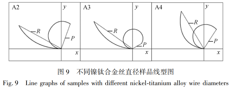 截圖20250720145958.png