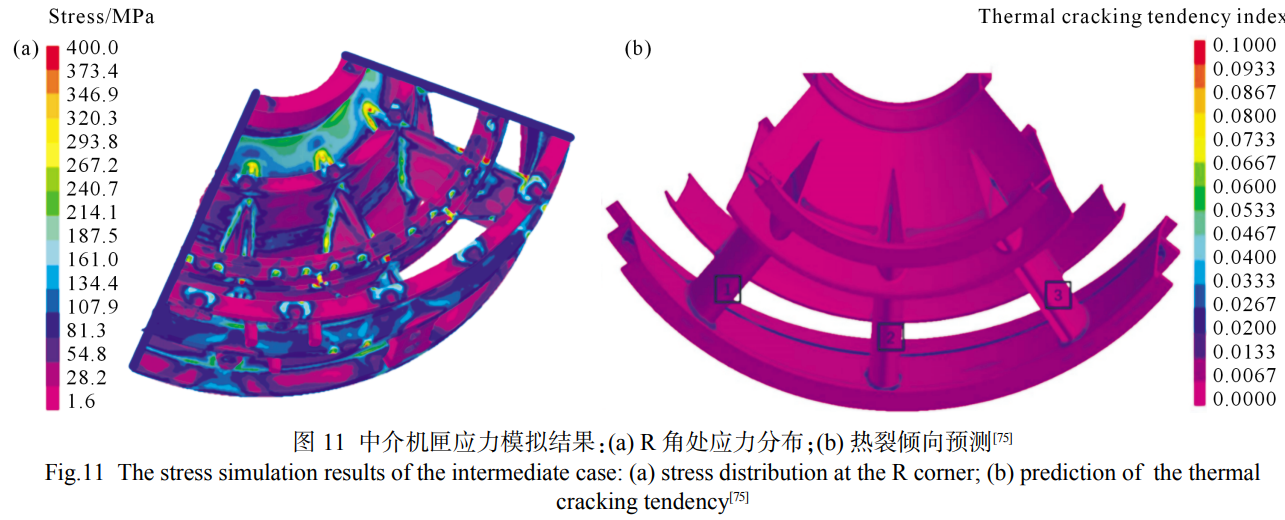 截圖20250720233334.png