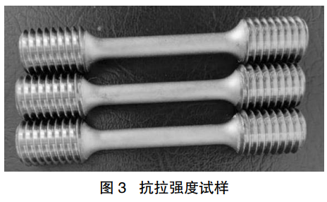 截圖20250722100651.png