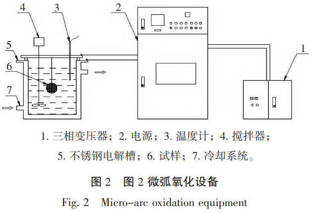 截圖20250917112255.png