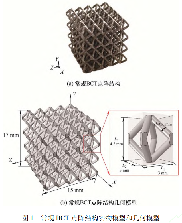 截圖20251022161051.png