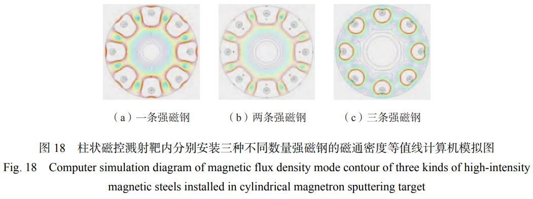 截圖20251124200303.png