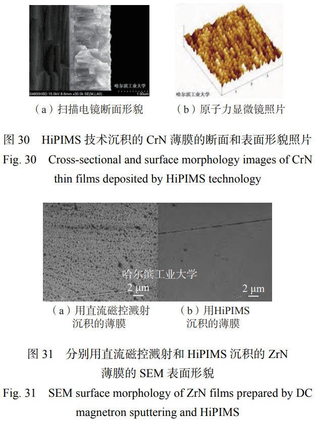 截圖20251124200621.png