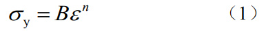 截圖20251211094556.png