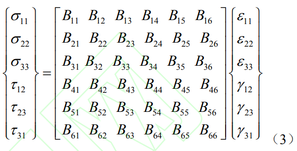 截圖20251211094737.png