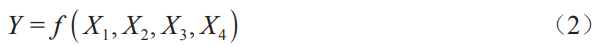 gs2.png