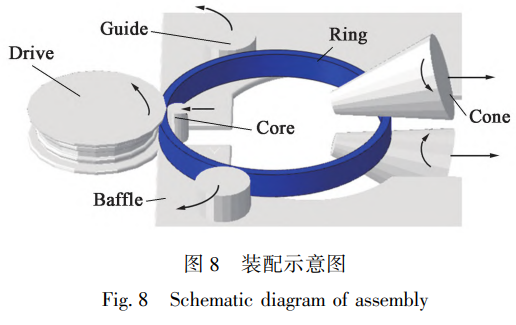 截圖20260112203055.png